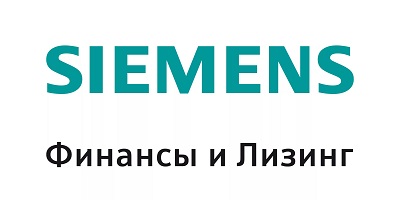 Истории успеха ПАГ на конференции компании Siemens